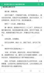 2分快三投注官网